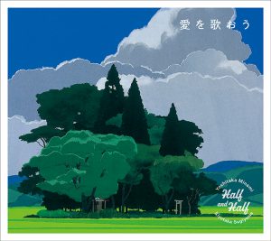 お知らせ ピックアップ情報 南佳孝 オフィシャルホームページ お知らせ ピックアップ情報 南佳孝 オフィシャルホームページ